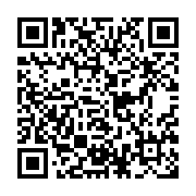 Horaram Line official QR ไลน์ โหราราม